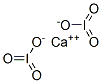 碘酸钙