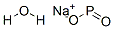 次磷酸钠