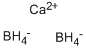 硼氢化钙