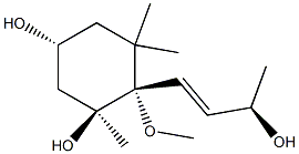 野鸦椿素 B